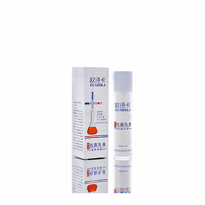 宁都多用途抗菌乳液